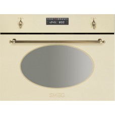 Духовой шкаф SMEG S845MCPO9